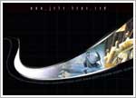 John Howe :: Wallpaper -> SDTP by Rumel