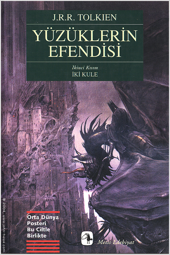 The Lord of the Rings Volume II: The Two Towers - Turkey