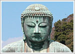 2006.02.24 - Kamakura