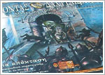 2006.04.25 - Boxes