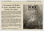 1984.08.04 - Dernières Nouvelles d'Alsace