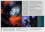 2001.12.01 - L'Ecran fantastique (4)