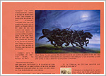 2003.11.01 - L'Ingénieuse (3)