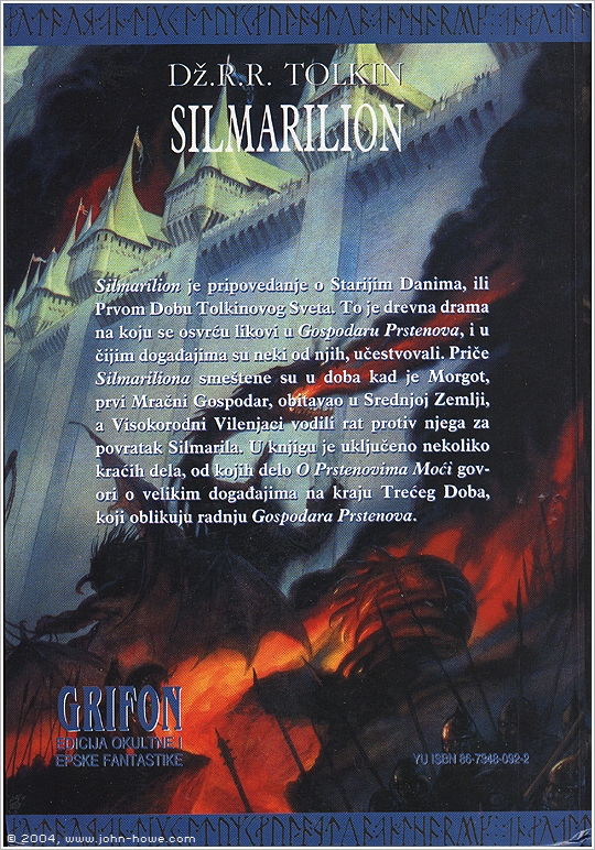 SERBIA & MONTENEGRO - The Silmarillion (back cover)
