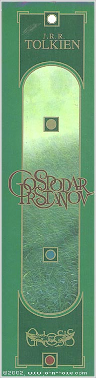 SLOVENIA - The Lord of the Rings (spine)